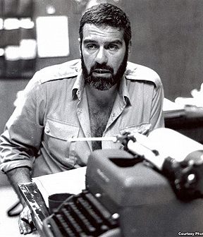 Сергей Довлатов